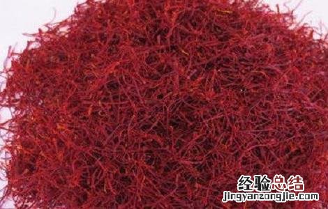 藏红花的用法用量介绍及功效 藏红花的用法与用量