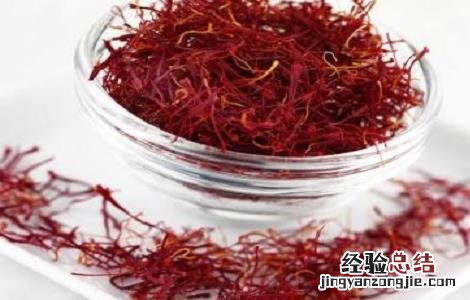 藏红花的用法用量介绍及功效 藏红花的用法与用量