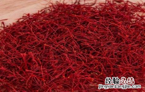 藏红花泡水喝的禁忌和注意事项 藏红花泡水喝的禁忌和注意事项有哪些