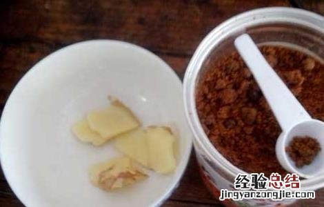 喝生姜红糖水能减肥吗女生 喝生姜红糖水能减肥吗