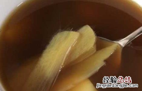喝生姜红糖水能减肥吗女生 喝生姜红糖水能减肥吗