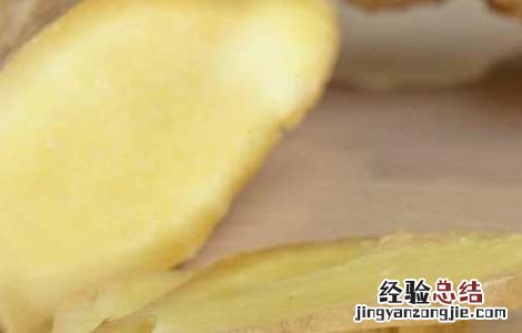 生姜水洗头能生发吗 生姜水洗头能生发吗女生