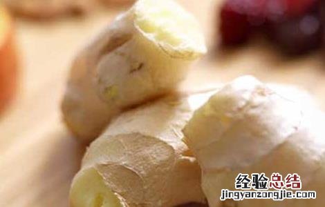生姜擦头皮的正确方法 生姜擦头皮的正确方法图片