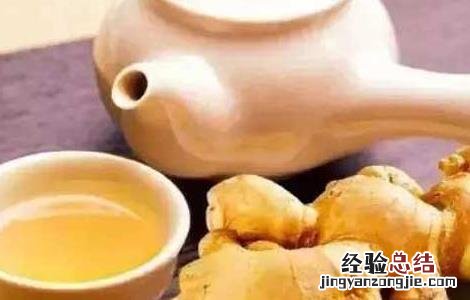 生姜蜂蜜水能祛斑吗 生姜蜂蜜水能祛斑吗