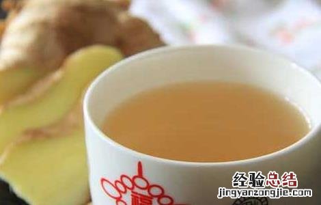 生姜蜂蜜水能祛斑吗 生姜蜂蜜水能祛斑吗