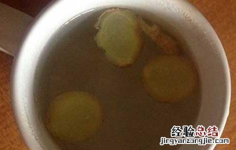 生姜蜂蜜水能祛斑吗 生姜蜂蜜水能祛斑吗