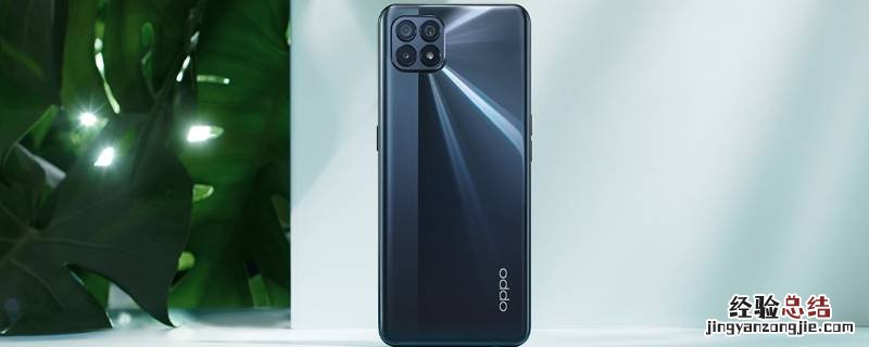 儿童模式如何解除vivo 儿童模式如何解除