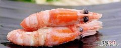 日料甜虾怎么吃 芥末 日料甜虾怎么吃