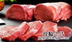 牛肉怎么保鲜时间长放在水里面 牛肉怎么保鲜时间长