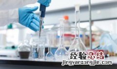 二甲酚橙作为金属指示剂的原理 二甲酚橙作为金属指示剂的原理介绍