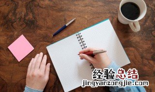 多个是指什么意思 多个是指啥意思