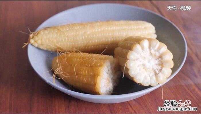 煮玉米的做法 玉米怎么煮