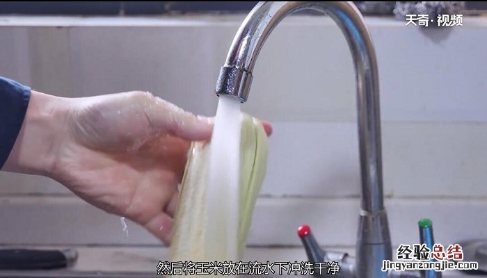 煮玉米的做法 玉米怎么煮