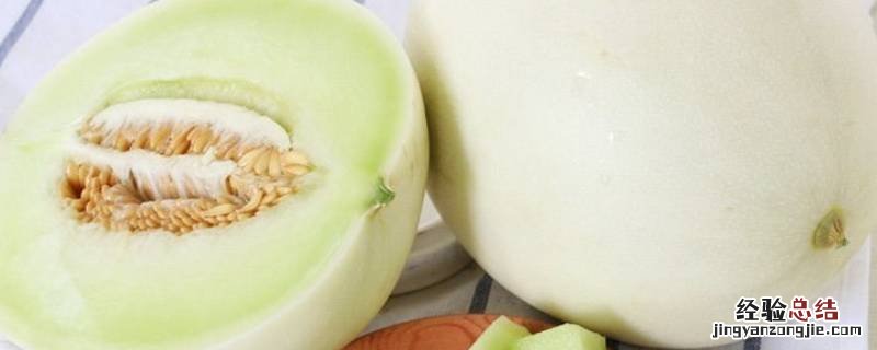 奶香蜜瓜是什么瓜 蜜瓜是不是香瓜