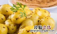 手工鱼丸制作方法 手工鱼丸的家常做法窍门