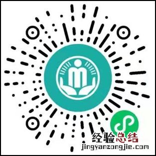 江阴扫墓怎么在小程序预约？ 江阴清明扫墓预约平台