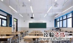 龙州中学位置 龙州中学在哪里