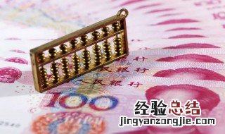 分项结转分步法 分项结转分步法需要进行成本还原