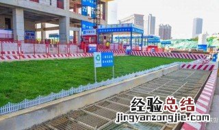 绿色施工评价三个等级 绿色施工评价三个等级多少分星级多少分