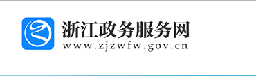 2018金华会计初级资格考试报名入口官网 2018金华会计初级资格考试报名入口