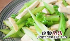 白干怎么炒 炒白干的教程