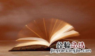 瑞雪初降的意思是 瑞雪初降解释