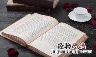 若隐若现的意思是 若隐若现解释