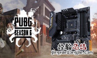 绝地求生账号被盗后封号怎么解封 怎么解封绝地求生账号