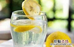 感冒柠檬水的功效与作用及禁忌 柠檬水的功效与作用及禁忌