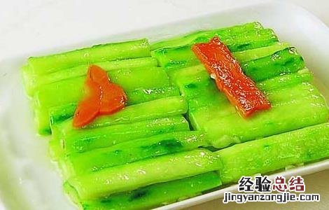 丝瓜减肥可以吃么 吃丝瓜可以减肥吗