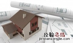 cad打字快捷键命令 cad打字快捷键命令大全