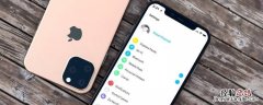 苹果12怎么隐藏刘海 iPhone 12隐藏刘海