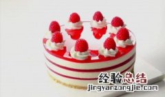 坐月子能吃蛋糕吗 坐月子能吃蛋糕吗喂母乳