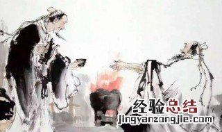 文章合为时而著歌诗合为事而作一句中的合是什么意思 歌诗合为事而作什么意思