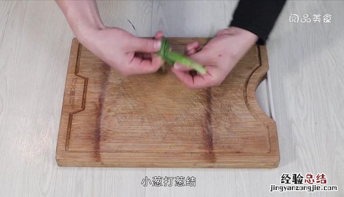 酱骨架 酱骨架的做法