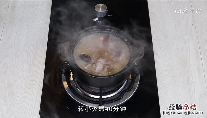 酱骨架 酱骨架的做法
