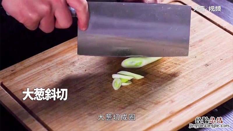 豌豆牛肉粒的做法 豌豆牛肉粒怎么做