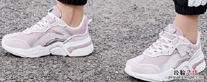 内长23cm是多大的鞋鞋内长为23cm是多大