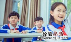 无常主要内容200字 无常主要内容是什么