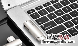 当前设备已启用网络代理模式 上网模式为代理模式什么意思
