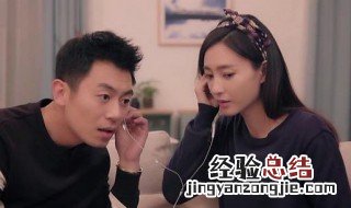 郑楚叫苏芒孙悟空哪一集 郑楚叫苏芒孙悟空哪一集出现