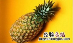 这些人千万不能吃菠萝 这些人千万不能吃菠萝蜜