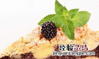 剖腹产坐月子可以吃蛋糕吗 剖腹产坐月子可以吃生日蛋糕吗
