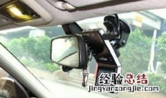 行车记录仪后视摄像头只有一根红线怎么接 行车记录仪倒车影像就一根红线怎安装