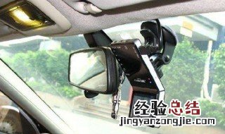 行车记录仪后视摄像头只有一根红线怎么接 行车记录仪倒车影像就一根红线怎安装