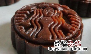 黑糖栗子蛋黄月饼怎么做好吃 黑糖栗子蛋黄月饼怎么做