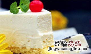 椰子戚风蛋糕 芋粒椰子芝士蛋糕怎么做