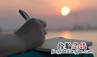 表达心情好的一句话 表达心情好的唯美说说
