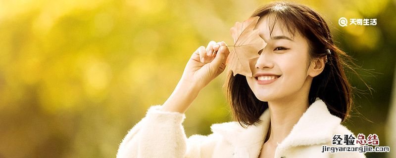 锁骨发是剪齐还是剪碎 锁骨发应该剪齐还是剪碎
