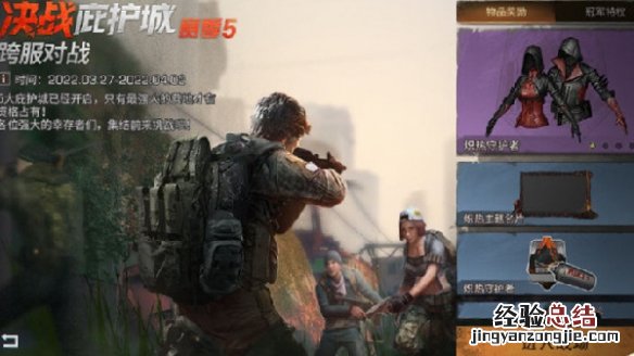 明日之后钢琴曲谱有哪些 明日之后钢琴曲谱分享